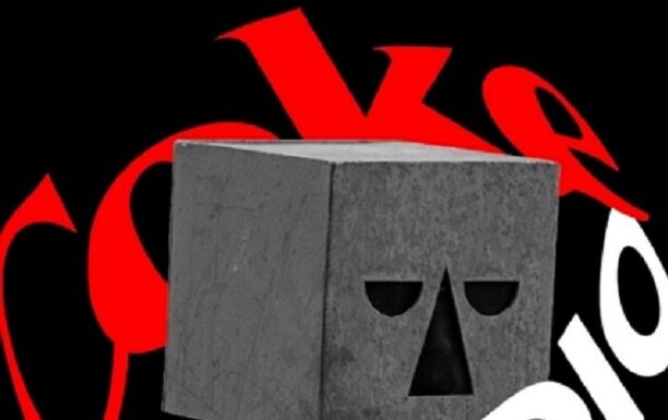 Coke Studio: Uma experiência musical no The Town 2023