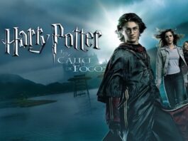 Harry Potter e o Cálice de Fogo tem reexibição confirmada em dezembro