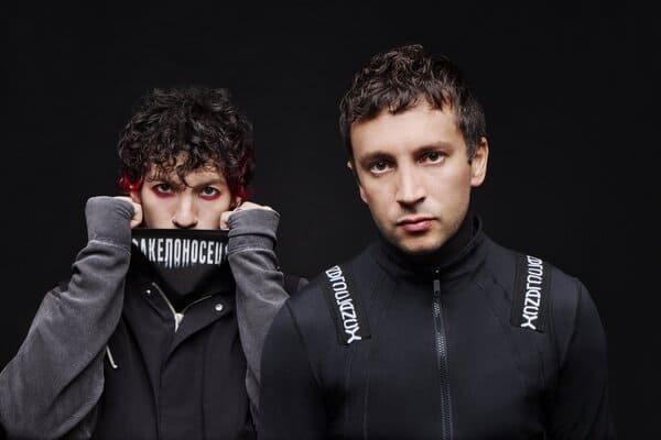 Twenty One Pilots - Press Photo (11.24.25)_1