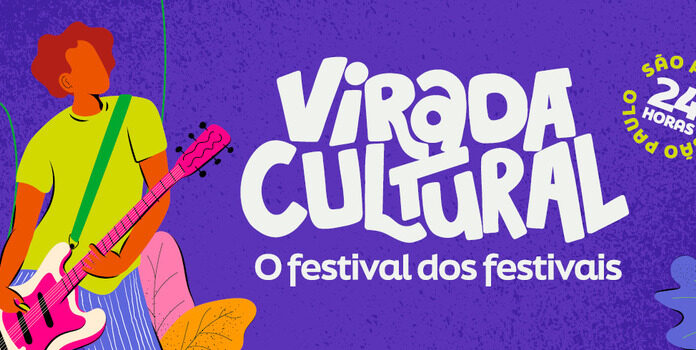 Virada Cultural 2026 chega com tudo em Guaianases com MC Hariel